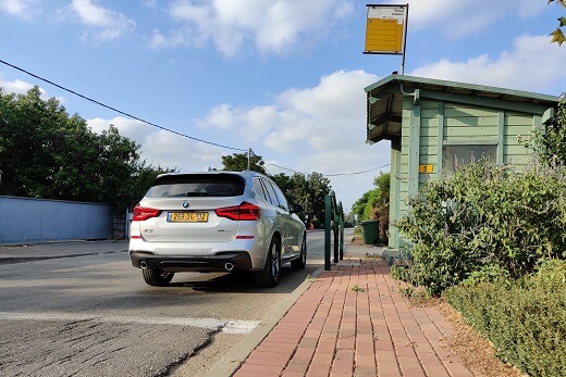 במוו X3 פלאג אין הייבריד